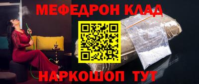 тгк Дубна