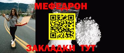 тгк Дубна