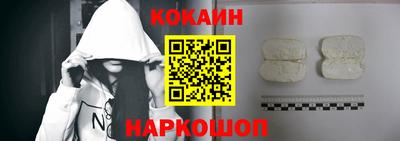 амф Донской