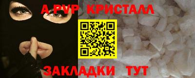 тгк Дубна