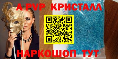 тгк Дубна