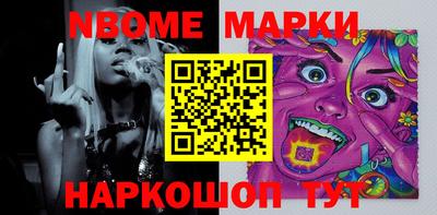 амф Донской