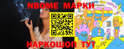 амф Донской
