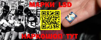 амф Донской