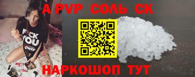 тгк Дубна