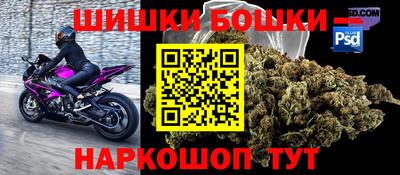 трава Донецк