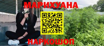тгк Дубна