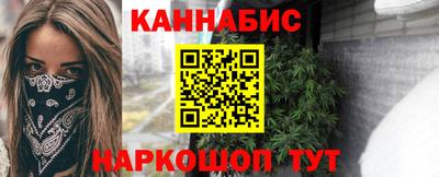 тгк Дубна