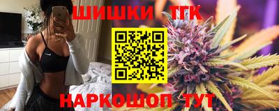тгк Дубна