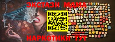 тгк Дубна