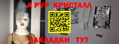 тгк Дубна