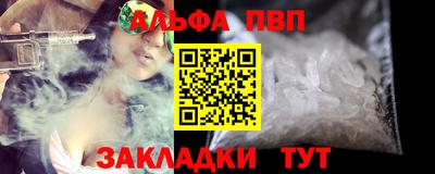 тгк Дубна