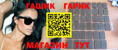 тгк Дубна