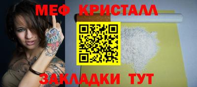 амф Донской