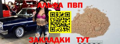 тгк Дубна