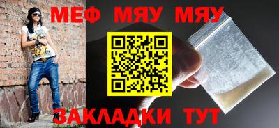 дистиллят марихуана Усть-Джегута